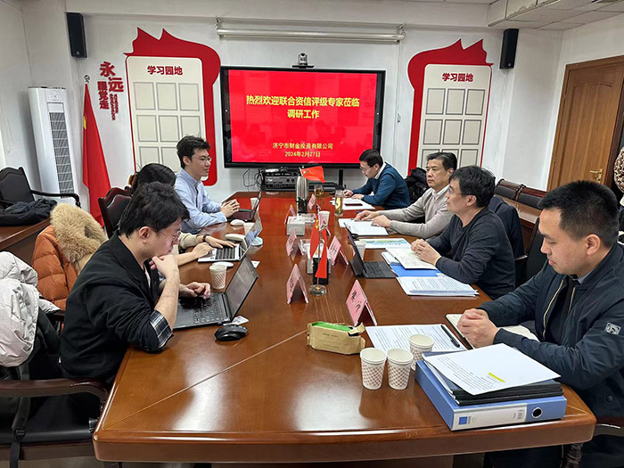 微信圖片_202402271743401.jpg